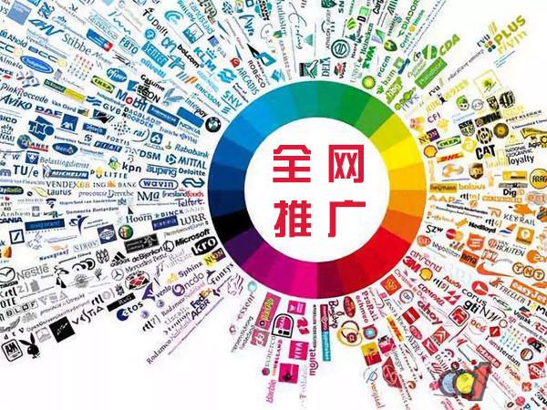 古镇镇传统企业进行网络营销需要注意的几个基础策略