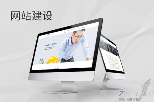 古镇镇网站建设公司分析网页设计如何提升吸引力