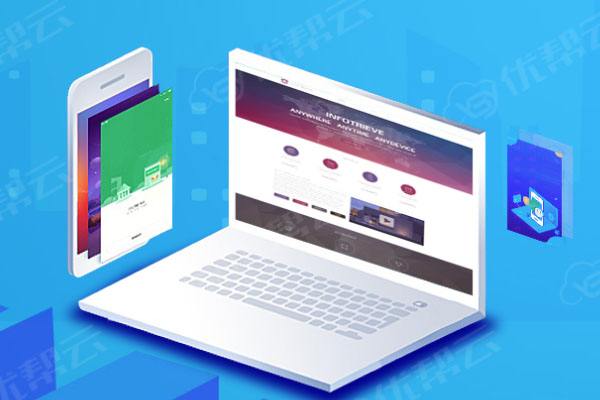 古镇镇分析企业在网页设计中需要注意的几个常见问题